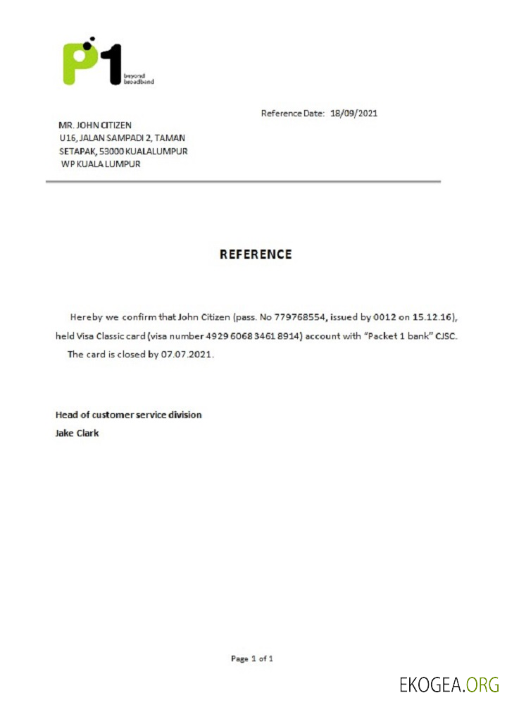 Référence Malaysia , Packet 1 Network , closure